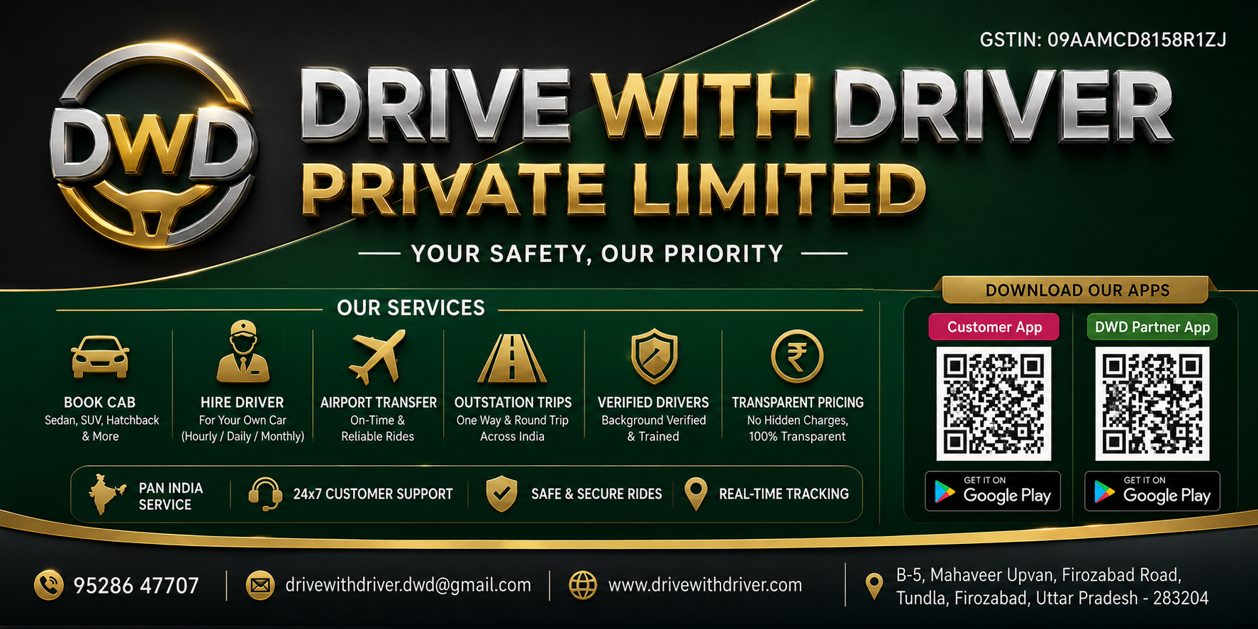DWD Professional Signboard
